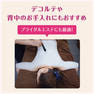 ラシンシア リポデルムシリーズ ファンゴクレイマスク 340g【業務用】 5