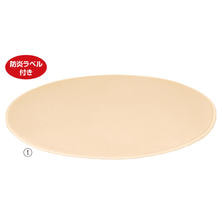 カーペット 防炎タイプ 円形 直径74cm カーペット 防炎タイプ 円形 直径74cm