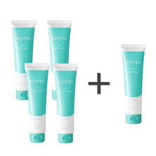 【4+1】REOTTO(リオット) モイストコントロール トリートメント 100g