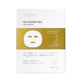 meditreatmentmask5.jpg