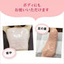 ラシンシア レッドデュアシリーズ WH+ パック 400g【業務用】 4