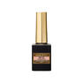 KOKOIST  Basen' Go Tinted Base Gel BB-03 Guava Pink 10mL 2