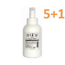【5+1】セルケア GFプレミアム 炭酸洗顔フォーム500ml【業務用】