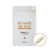 BE-MAX ザ・サン（the SUN）トライアル 10カプセル