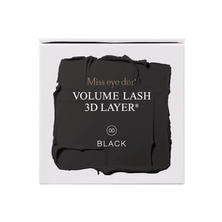 【アウトレット】プラチナセーブル[CCカール太さ0.07長さ9mm]