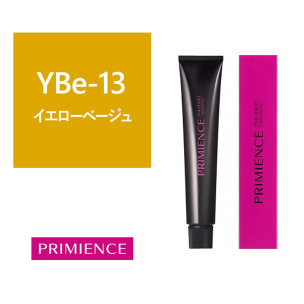 プリミエンス YBe-13 80g【医薬部外品】 1