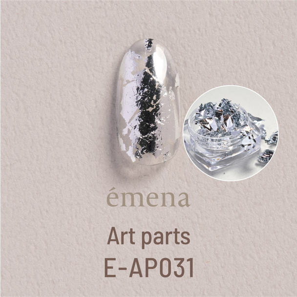 emena アートパーツ / 箔 シルバー 1