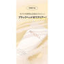 【REVCELL】ビタカプセルフォームクレンザー 100ml 6