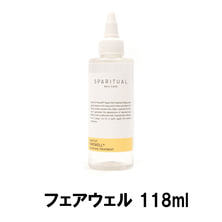 【9461000】SPARITUAL アップルフルーツ フェアウェル 118ml