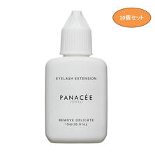 【PANACEE TOKYO】リムーブ デリケート 10個セット 【PANACEE TOKYO】リムーブ デリケート 10個セット