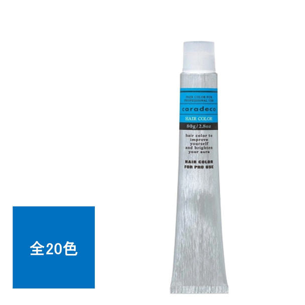キャラデコ CB/D-5/3  (カッパ―ブラウン/ディープ) 80g【医薬部外品】 1