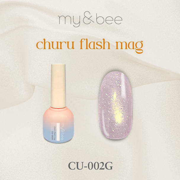 my&bee ちゅるフラッシュマグ CU-002G 1