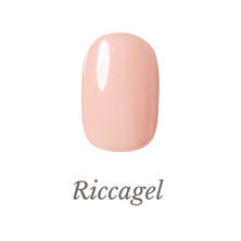 リッカジェル カラージェル 292GS 3g