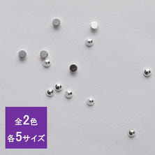 Simplicity（シンプリシティ）半球ブリオン（スタッズ）