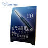 【ラッシュグランディール】IPSTYLEまつ毛美容液 店頭掲示用三角POP 1