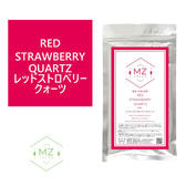 MZ 和漢ハーブカラー レッド 120g【医薬部外品】