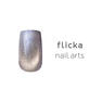 flicka nail arts フリッカマグジェル mg011 ステラグレー 1