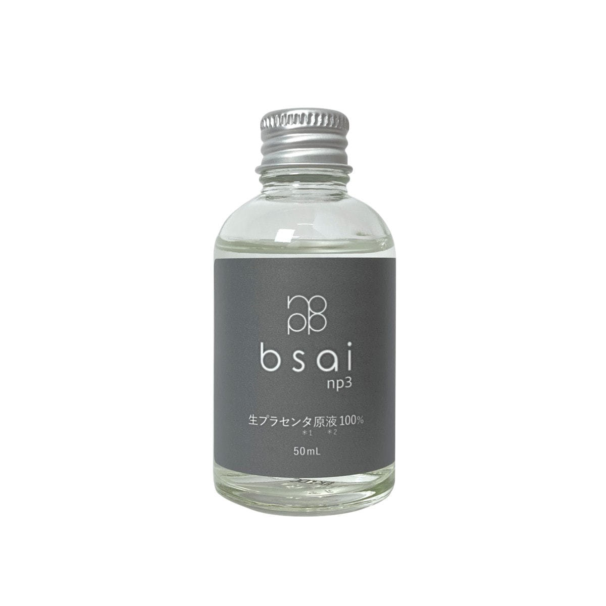 bsai NP3 生プラセンタ 原液100% 50mlの卸・通販 | ビューティガレージ
