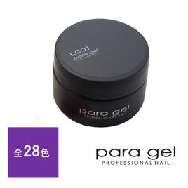 paragel（パラジェル）の商品の卸・通販 | ビューティガレージ