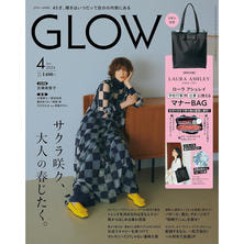 【定期購読】GLOW （グロー）[毎月28日・年間12冊分]