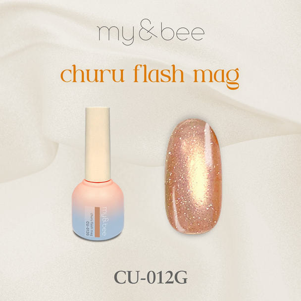 my&bee ちゅるフラッシュマグ CU-012G 1