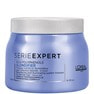 セリエ エクスパート ブロンディファイアー マスク 500g