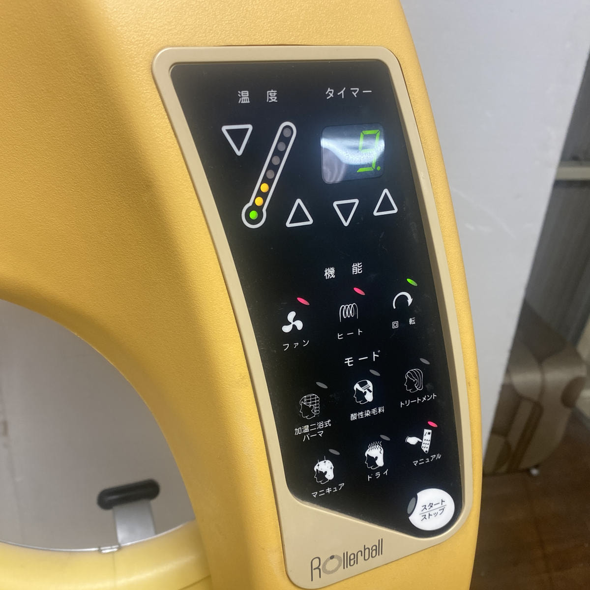 タカラベルモント　ローラーボール2 イエロー SOLD OUT】 理容 美容器具 中古 タカラベルモント製 促進機 『ローラー