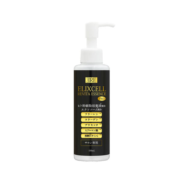 エリクセル リバイタエッセンスPro 150ml 1