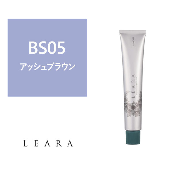 レアラ カラー BS05 80g《グレイカラー》【医薬部外品】 1