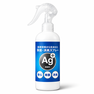 エージークリアベール 300ml 1