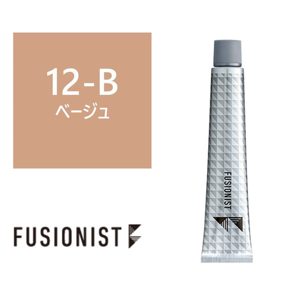 フュージョニスト ≪ファッションシェード≫ 12-B(ベージュ) 80g 【医薬部外品】 1