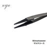 【uyu】Shinse tweezer（シンセツイーザー） 2