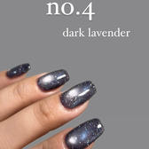 eel ステラマグ 04 dark lavender