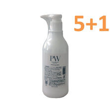【5+1】セルケア ピュアホワイト 薬用 プレミアム ローション 350ml【業務用】