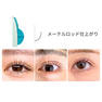 【PERFECT LASH】メーテルフィットロッド｜流し目風 2