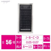 112199_【LASHEST】ボリュームラッシュ.jpg