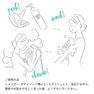 12本組 アイスミントエッセンス20mL 2