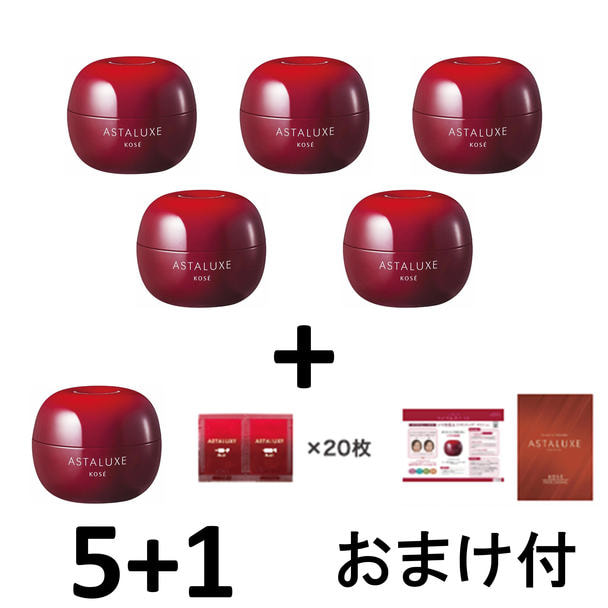 導入セット】2026秋 リンクレストAX特別セットの卸・通販 | ビューティ