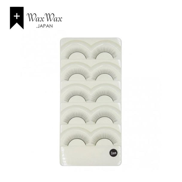 【WaxWax】練習用 付けまつ毛 5ペア 10個入（6mm） 1