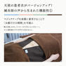 トワテック鍼灸患者着 ワンピース 【フリーサイズ】(ダークブラウン) 5