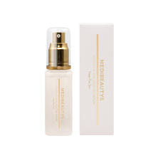 JCMB　ポーセリンスキン　ブースターセラム　40ｍL