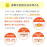 JC PROGRAM JC ピュアブライトエッセンス 30ml 5