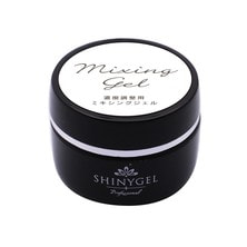 SHINYGEL professional ミキシングジェル 12g