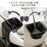 トーニング タブ≪吸盤つきカップホルダー＆カップ2個≫ 5