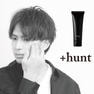 hunt BBクリーム 30g 9