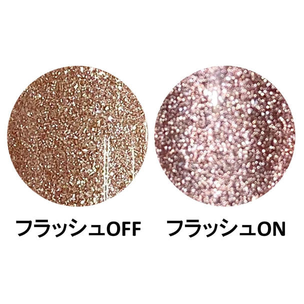 Baby Mirage スキンフラッシュマグ MF03
