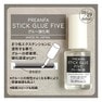【PREANFA】スティック グルー ファイブ (グルー強化剤) 7ml　 2