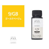 ヒュウグロス 9/GB 60ml【医薬部外品】