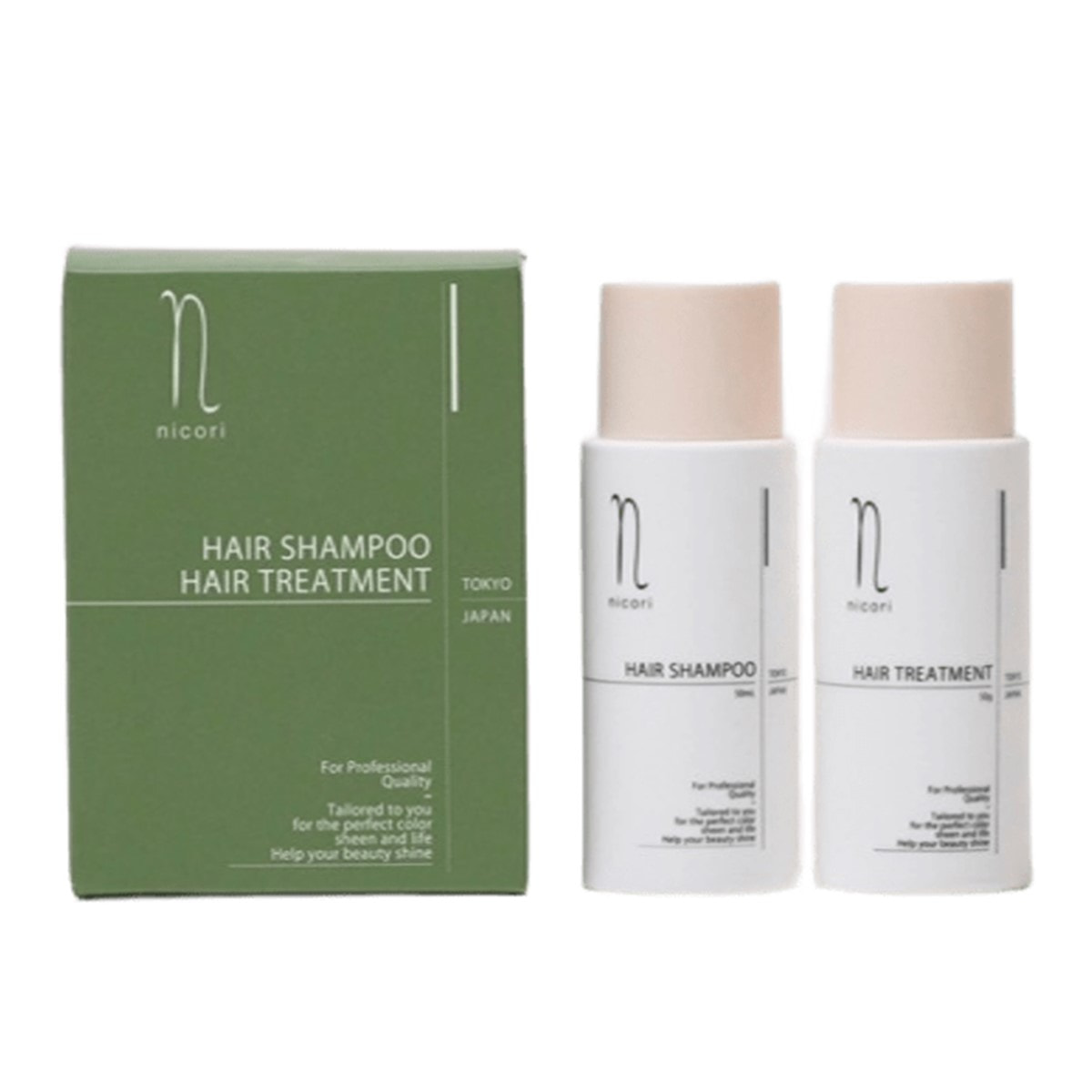 nicori トライアルセット（シャンプー50ml＆トリートメント50ｇ）