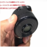 SH-110 シャワーヘッド　ワイドシャンプーボール用 2
